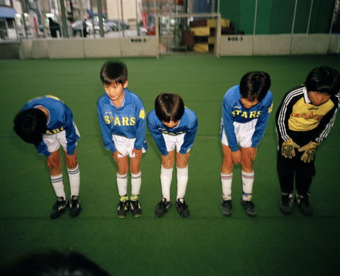 ©Martin Parr/ Magnum Photos Japan. Tokyo. 1998